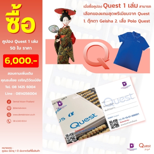 messageImage_1662595098368