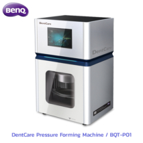 DentCare Pressure Forming Machine_BQT-P01